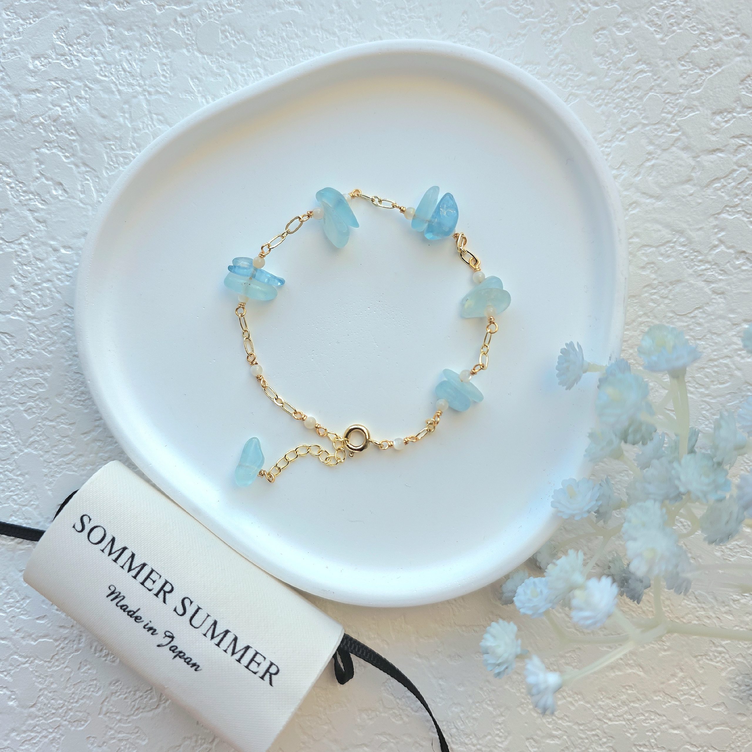 MTXX_20251206_080314548